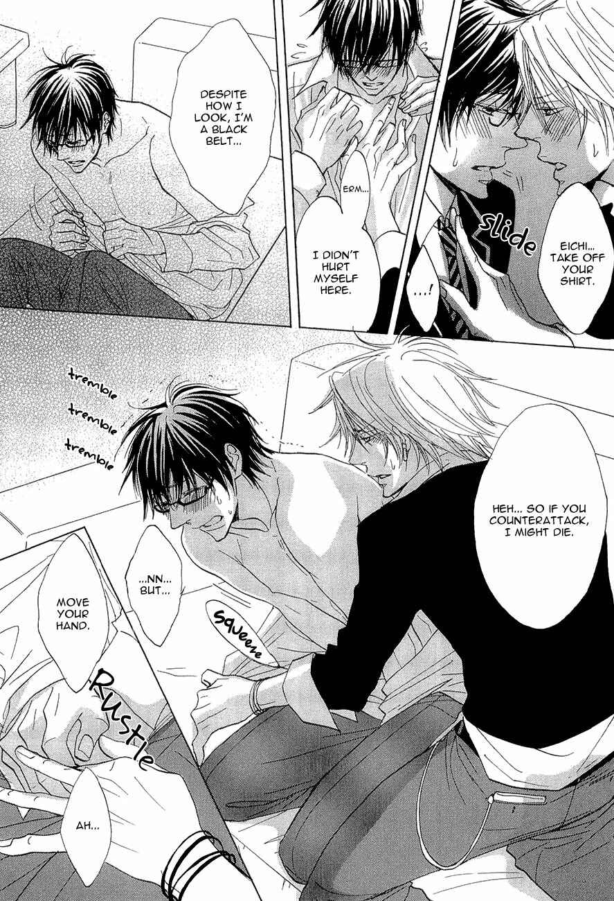 Page 23 Chapter 5 Daikirai!! Demo Honto wa ne...
