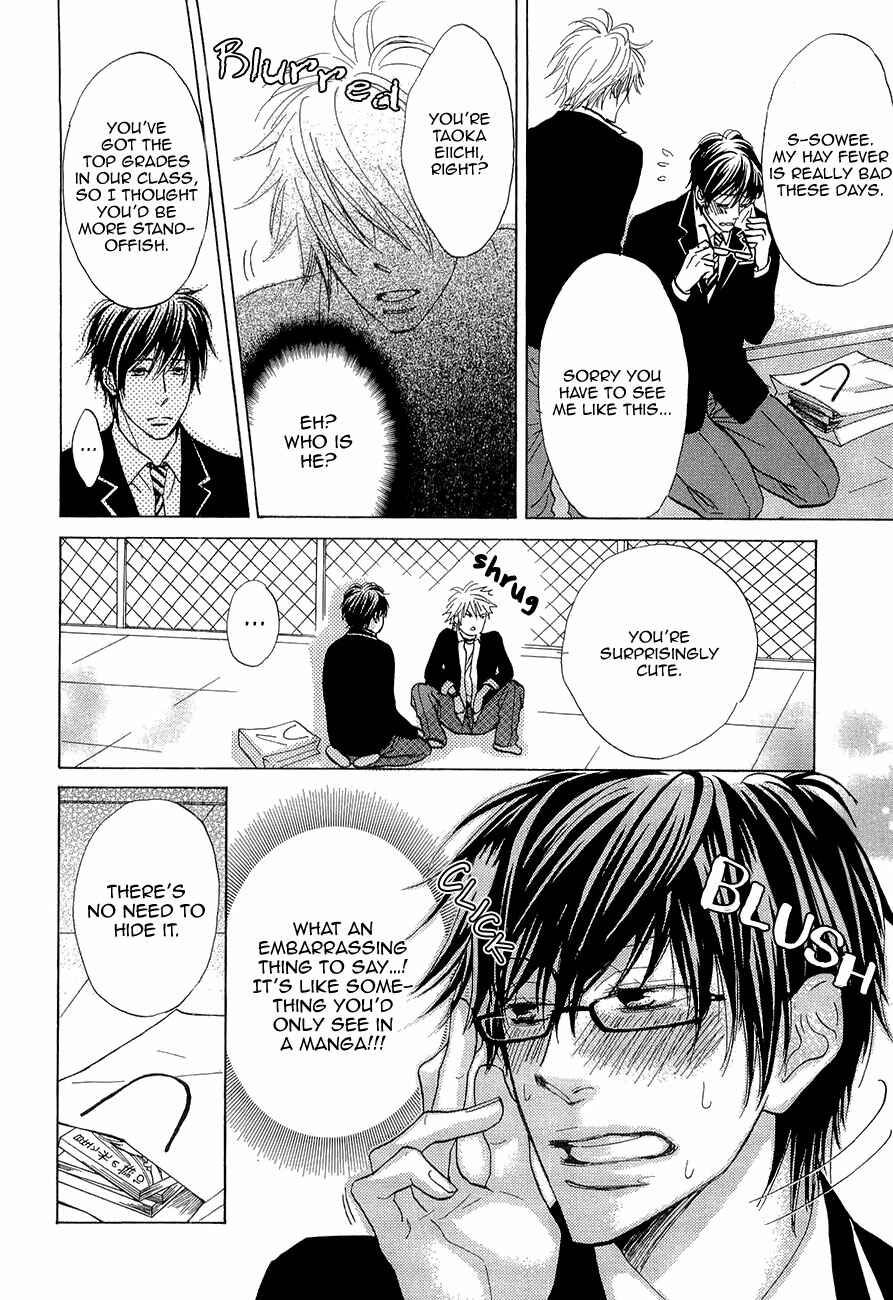Page 9 Chapter 5 Daikirai!! Demo Honto wa ne...