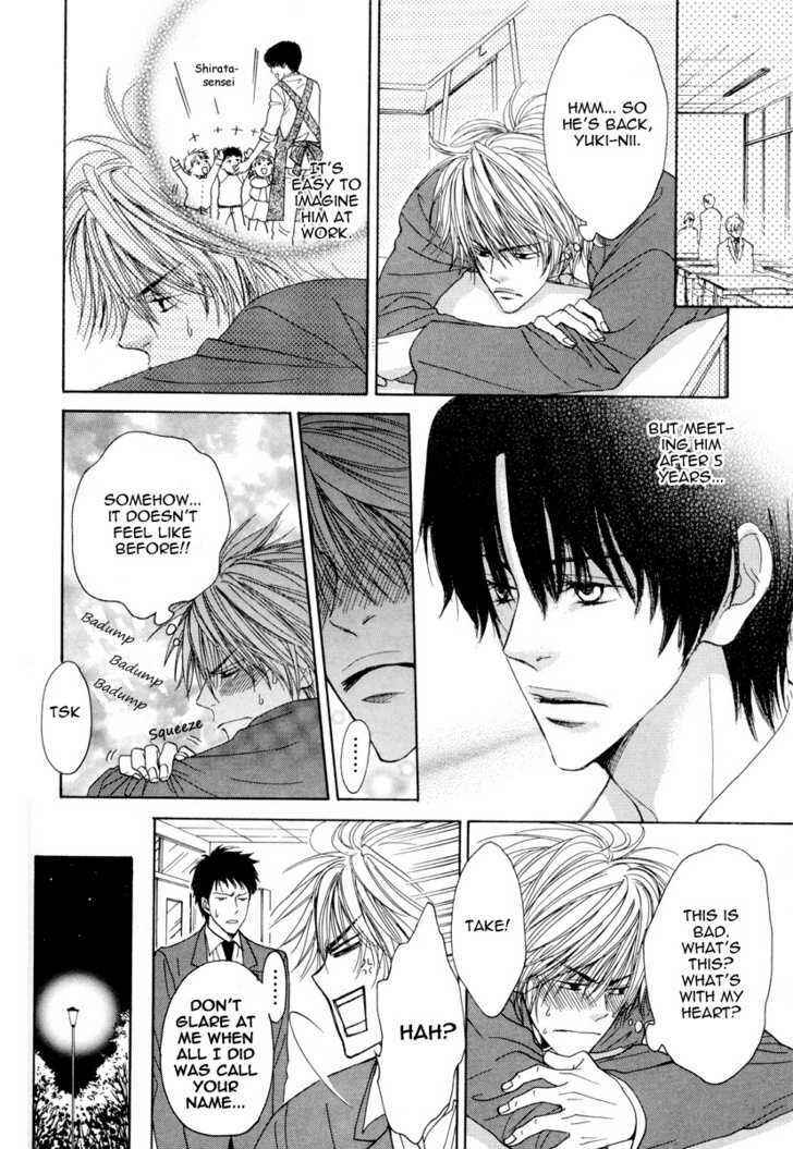 Page 4 Chapter 2 Daikirai!! Demo Honto wa ne...