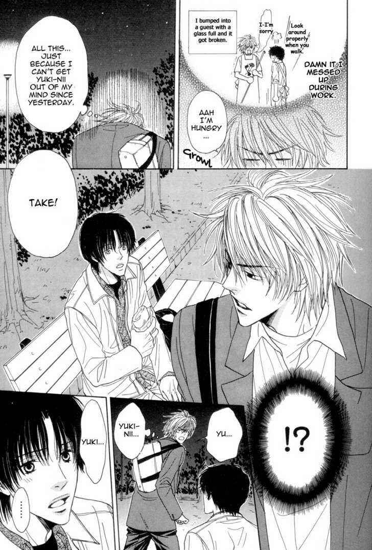 Page 5 Chapter 2 Daikirai!! Demo Honto wa ne...