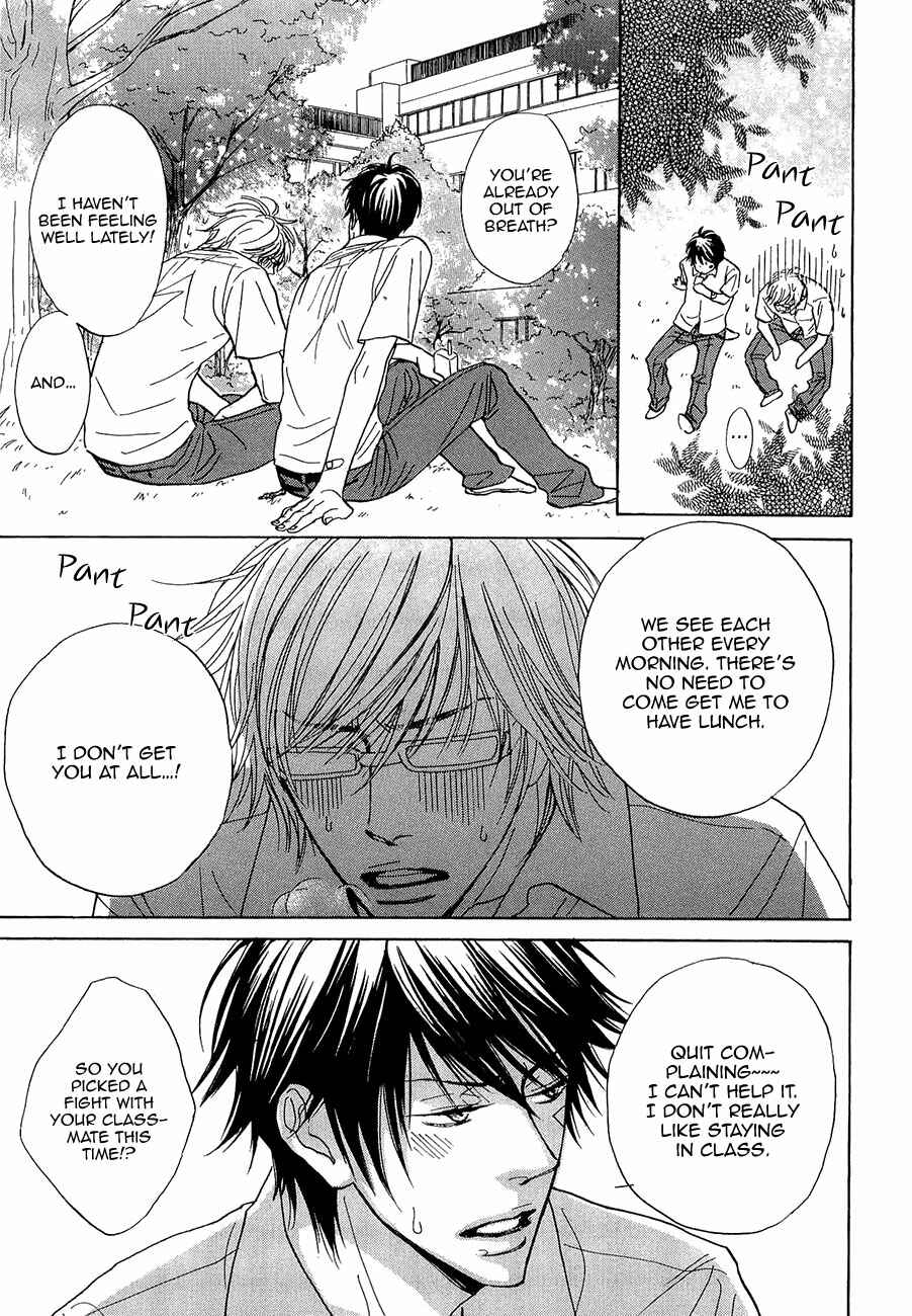 Page 10 Chapter 6 Daikirai!! Demo Honto wa ne...