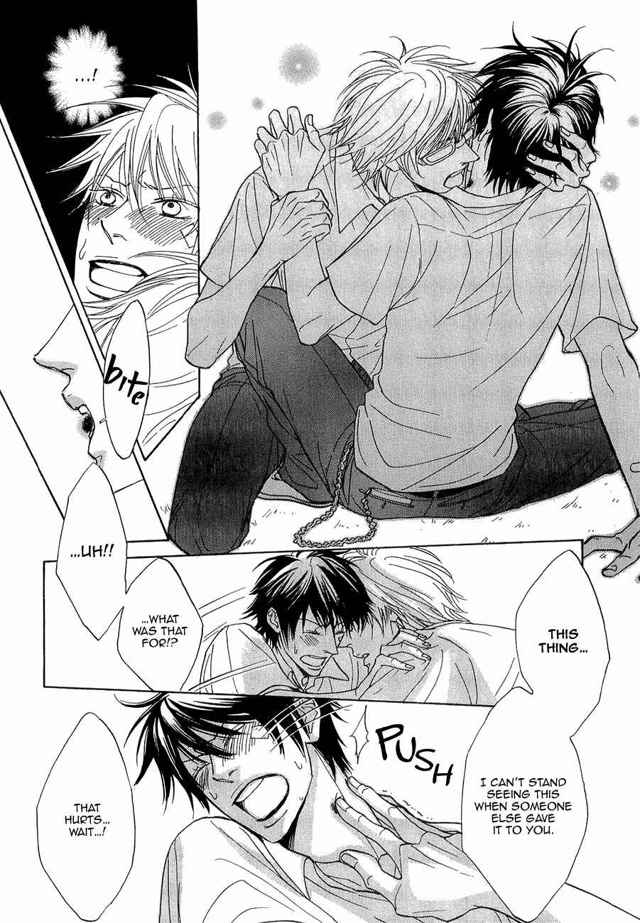 Page 13 Chapter 6 Daikirai!! Demo Honto wa ne...