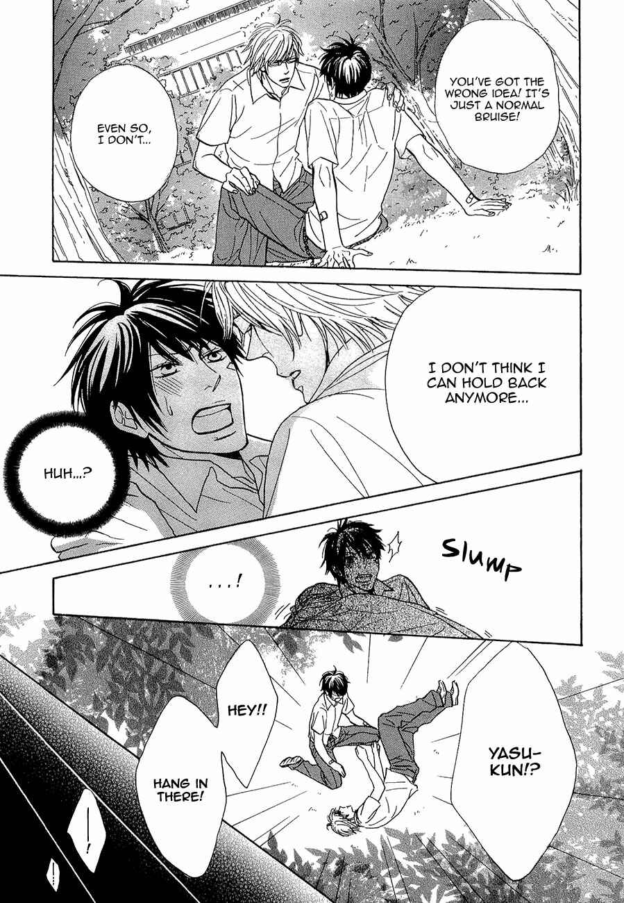 Page 14 Chapter 6 Daikirai!! Demo Honto wa ne...