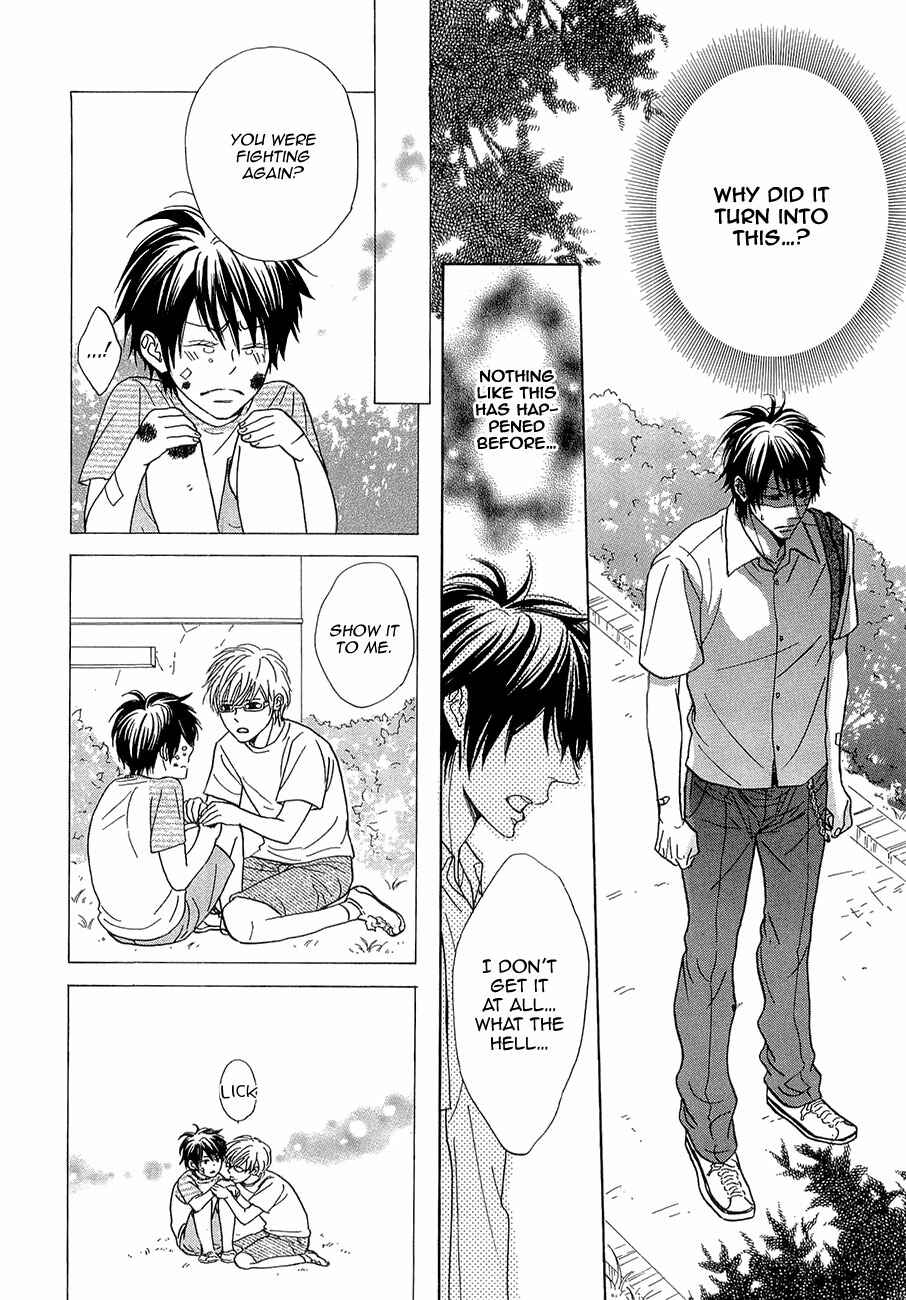 Page 17 Chapter 6 Daikirai!! Demo Honto wa ne...