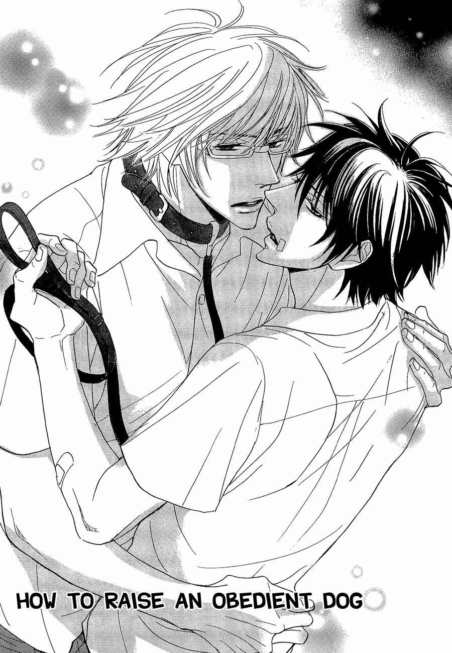 Page 2 Chapter 6 Daikirai!! Demo Honto wa ne...