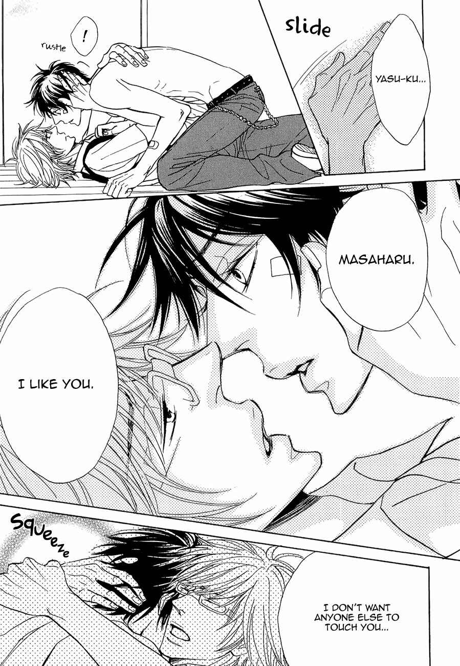 Page 22 Chapter 6 Daikirai!! Demo Honto wa ne...