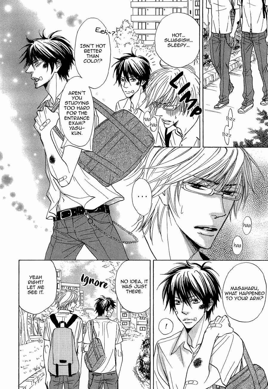 Page 5 Chapter 6 Daikirai!! Demo Honto wa ne...