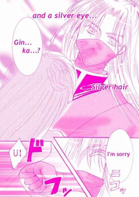 Page 14 Chapter Unknown_87fa Koujo