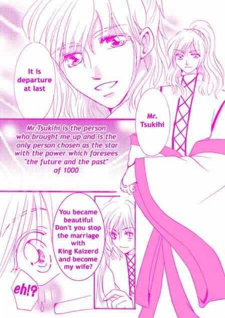 Page 6 Chapter Unknown_87fa Koujo