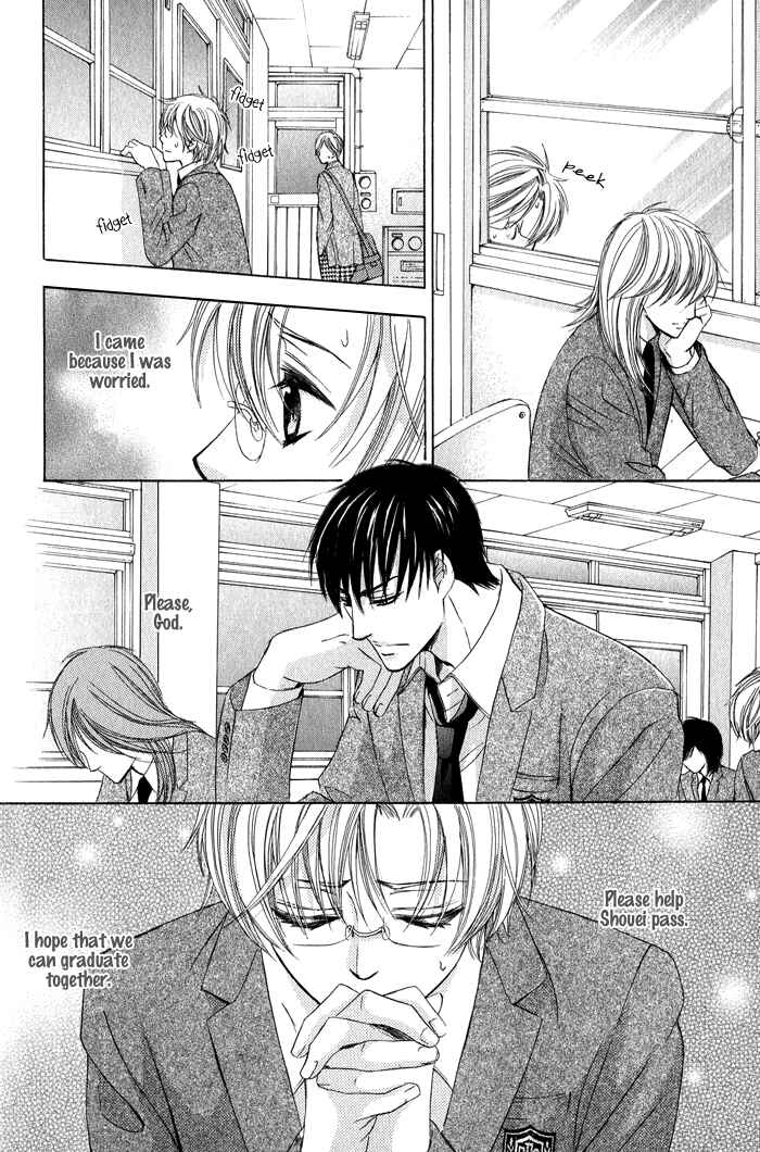 Page 11 Chapter 4 Neko★Mata