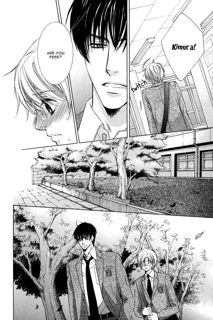 Page 13 Chapter 4 Neko★Mata