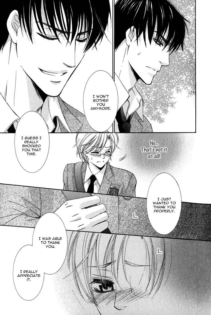 Page 16 Chapter 4 Neko★Mata