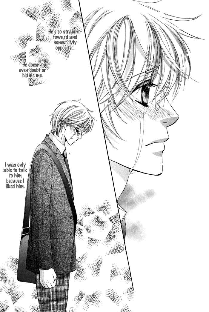 Page 18 Chapter 4 Neko★Mata