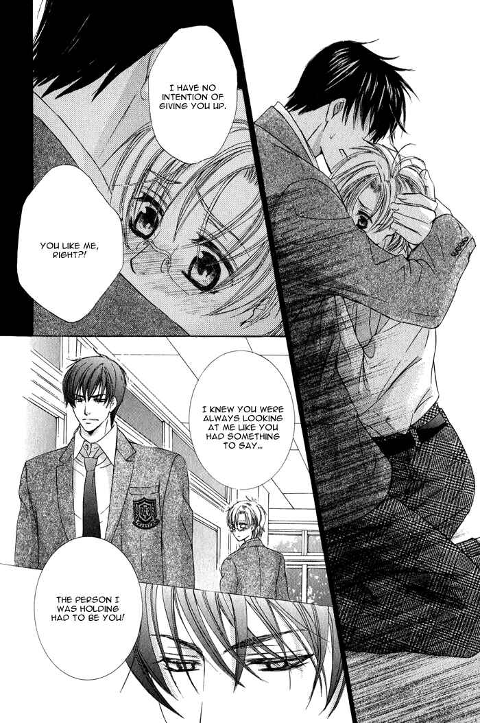 Page 24 Chapter 4 Neko★Mata