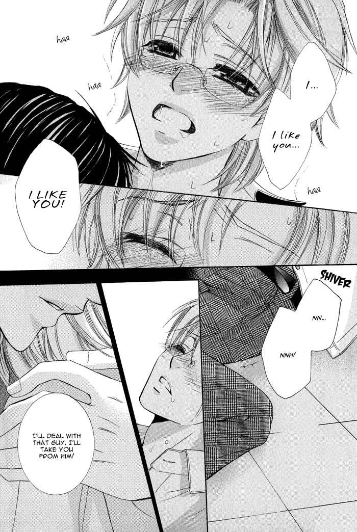 Page 27 Chapter 4 Neko★Mata