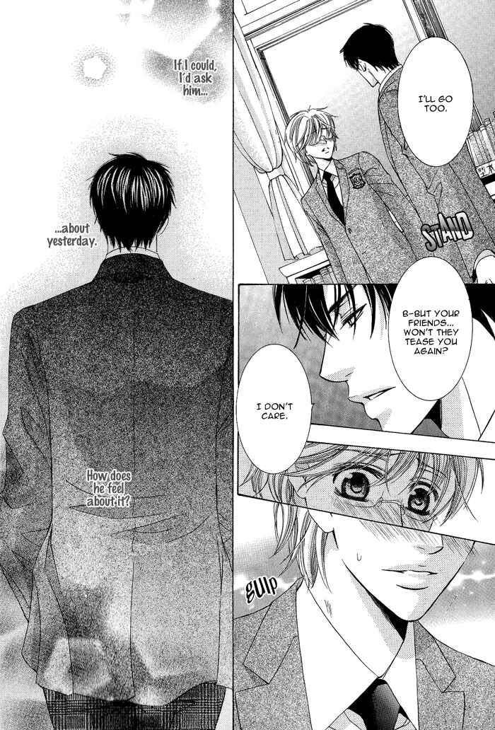 Page 13 Chapter 2 Neko★Mata