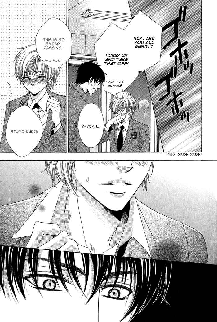 Page 16 Chapter 2 Neko★Mata