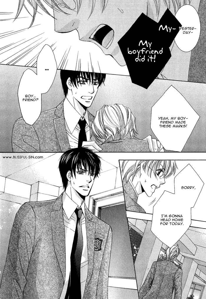 Page 19 Chapter 2 Neko★Mata