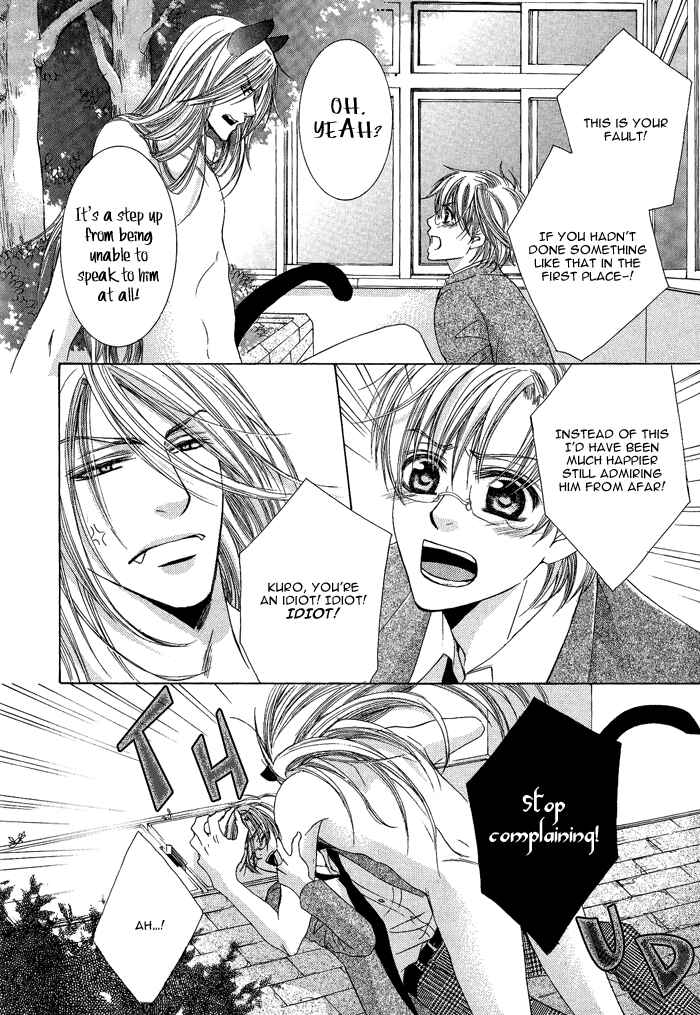 Page 21 Chapter 2 Neko★Mata