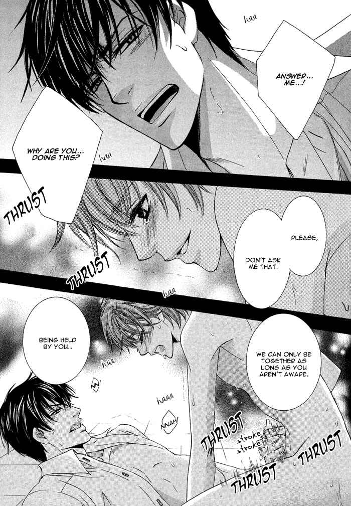 Page 26 Chapter 2 Neko★Mata