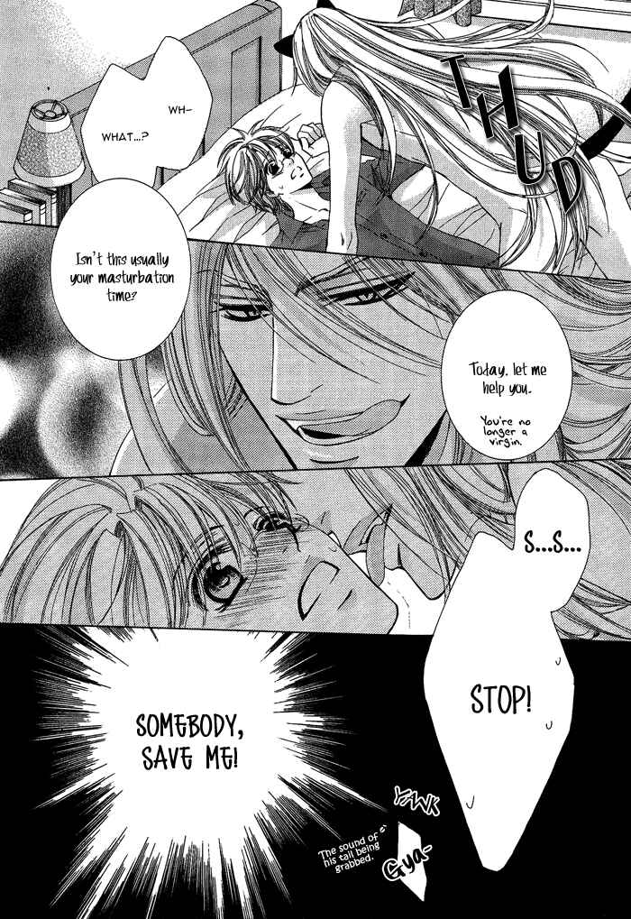 Page 5 Chapter 2 Neko★Mata