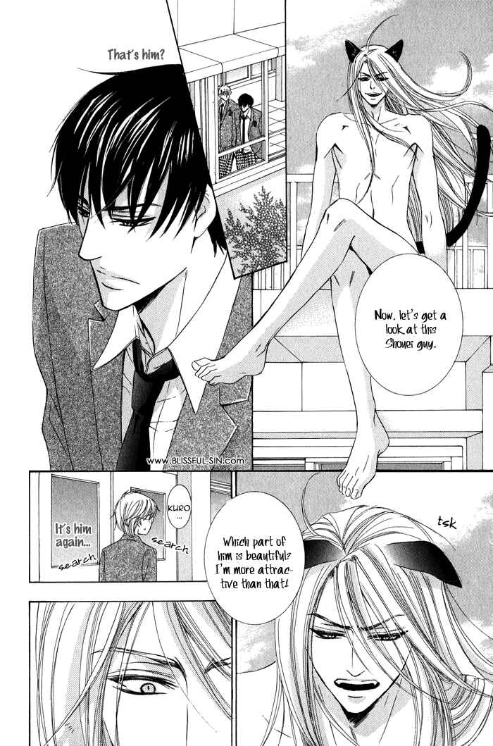 Page 9 Chapter 6 Neko★Mata