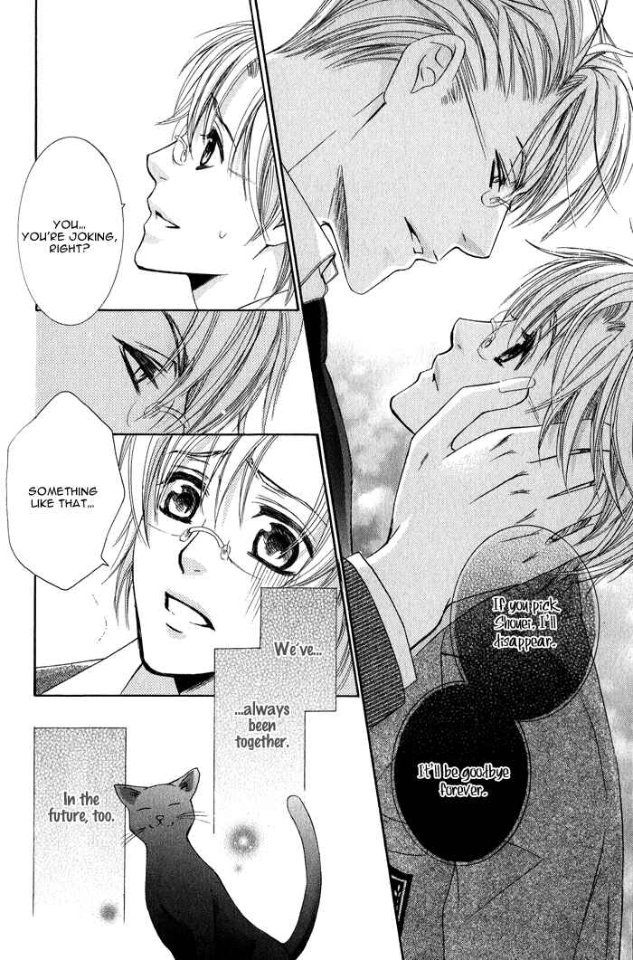 Page 13 Chapter 5 Neko★Mata