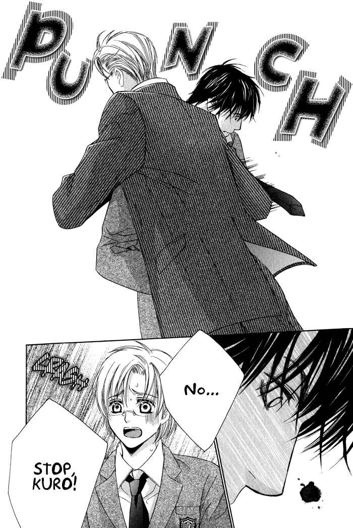 Page 15 Chapter 5 Neko★Mata