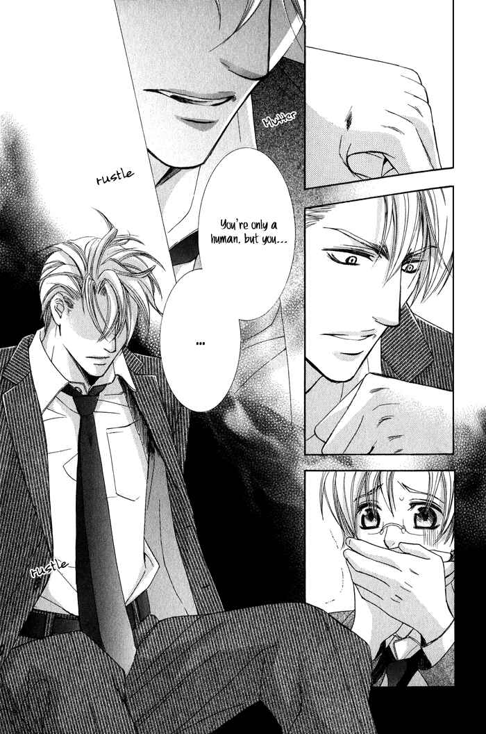 Page 18 Chapter 5 Neko★Mata