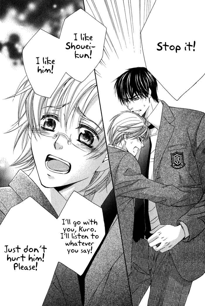Page 20 Chapter 5 Neko★Mata