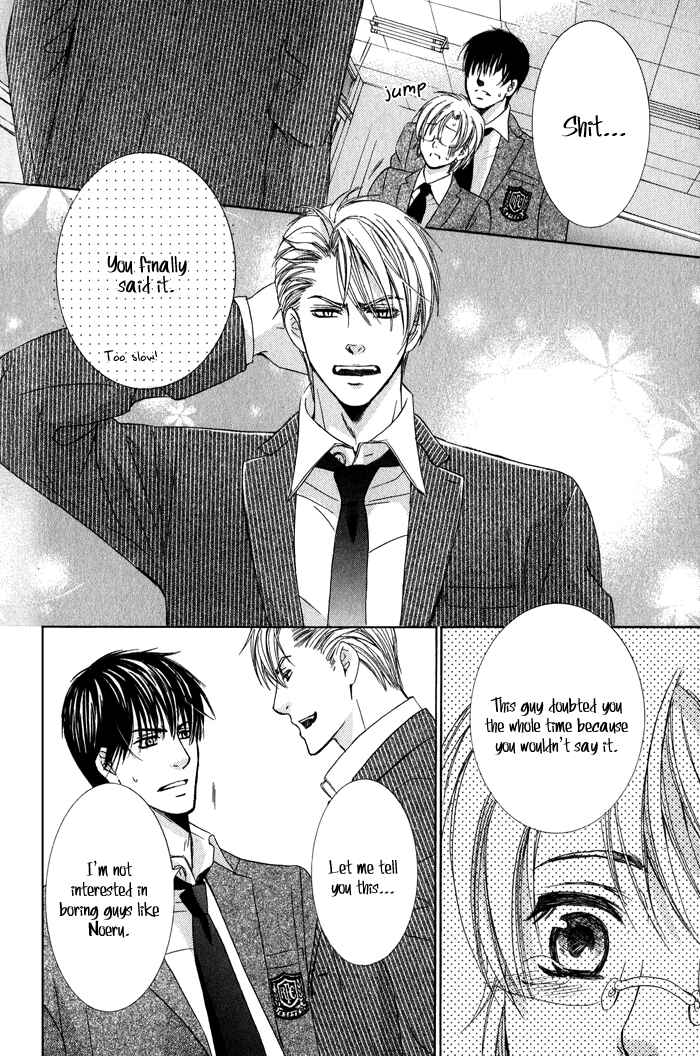 Page 21 Chapter 5 Neko★Mata
