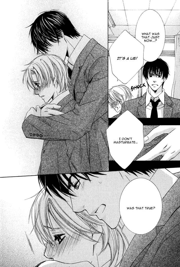 Page 23 Chapter 5 Neko★Mata