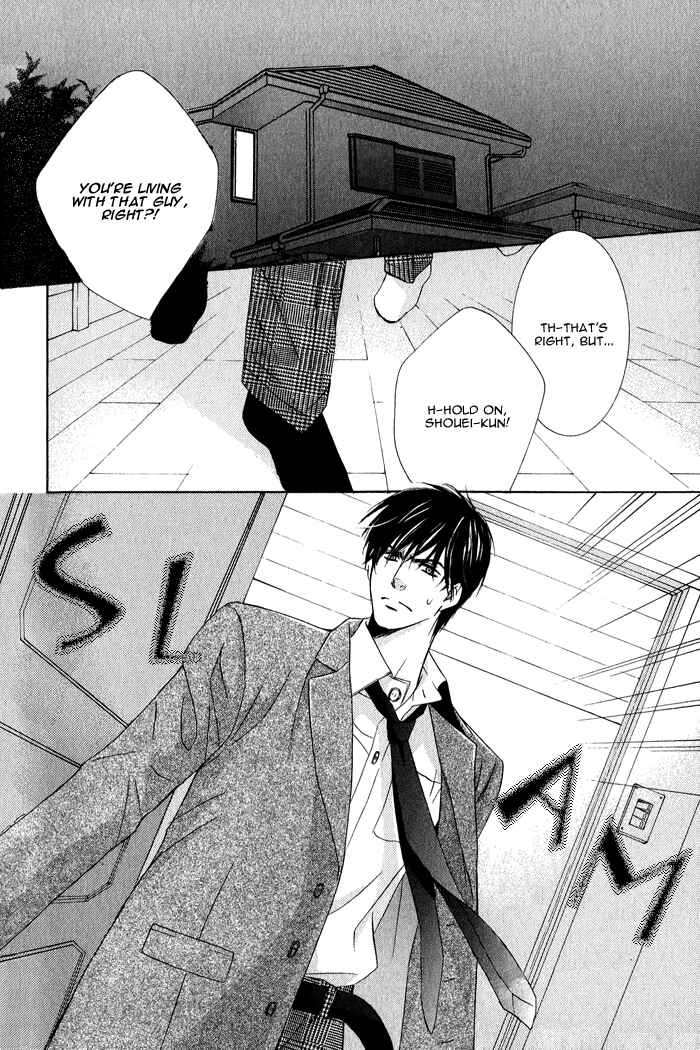 Page 3 Chapter 5 Neko★Mata