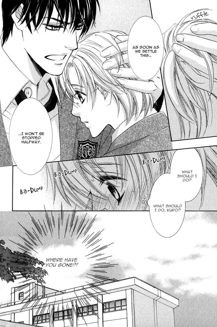 Page 5 Chapter 5 Neko★Mata