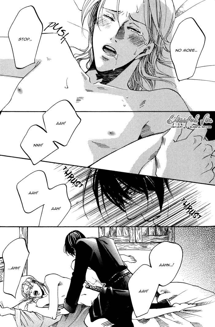 Page 27 Chapter 4 Koi wa Maiorita