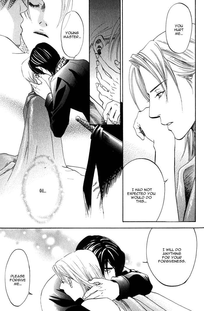 Page 35 Chapter 4 Koi wa Maiorita