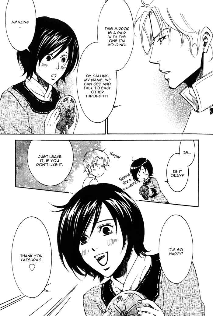 Page 35 Chapter 2 Koi wa Maiorita