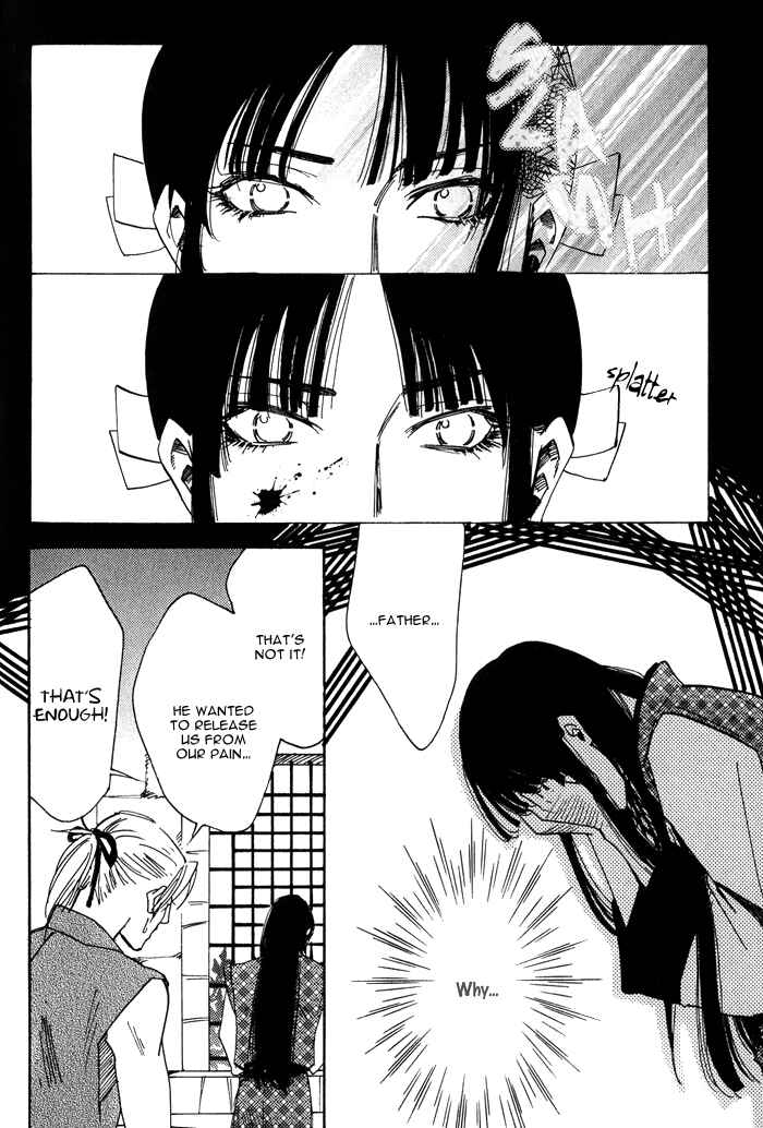 Page 25 Chapter 5 Koi wa Maiorita