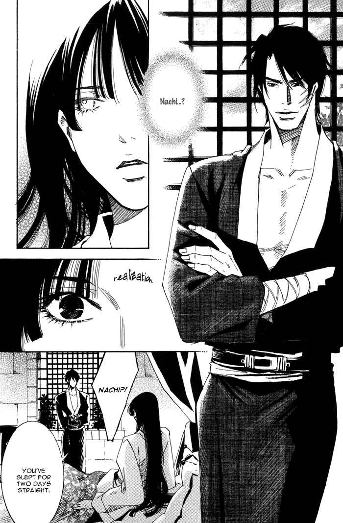Page 9 Chapter 5 Koi wa Maiorita