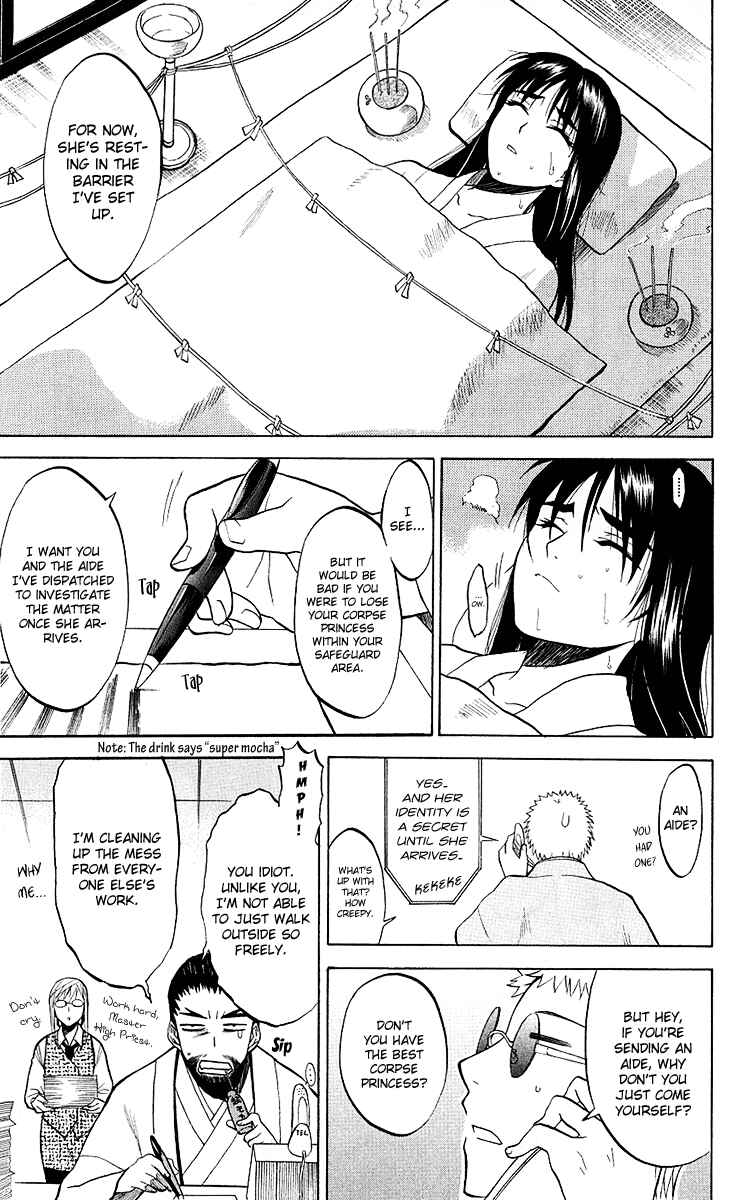 Page 13 Chapter 5 Shikabane Hime