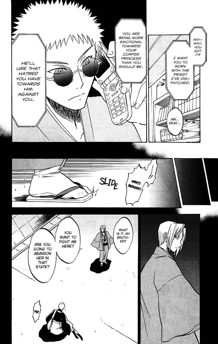 Page 14 Chapter 5 Shikabane Hime