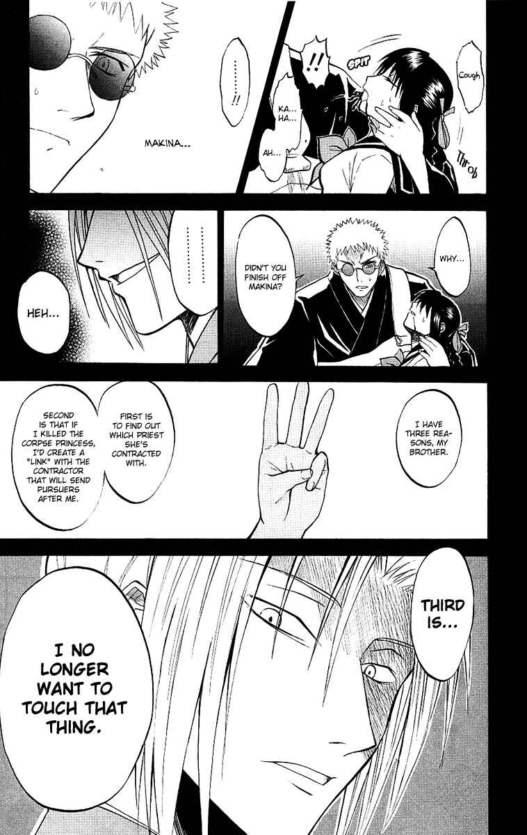 Page 15 Chapter 5 Shikabane Hime