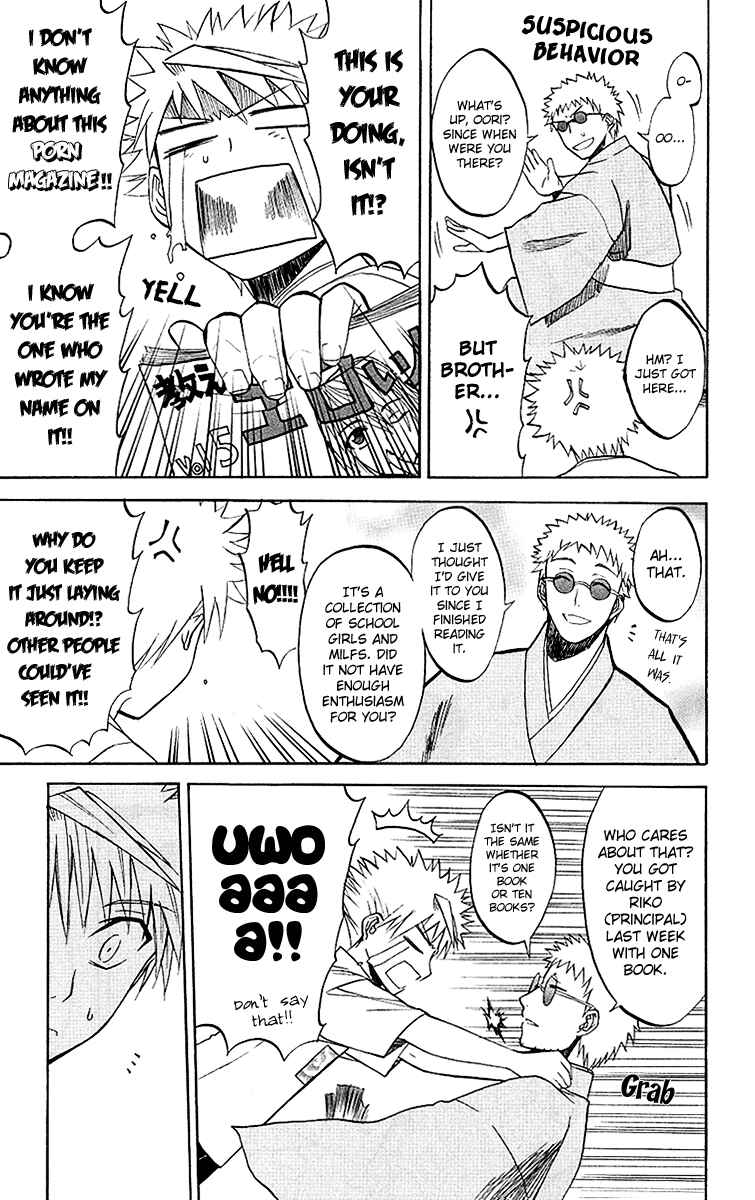 Page 17 Chapter 5 Shikabane Hime