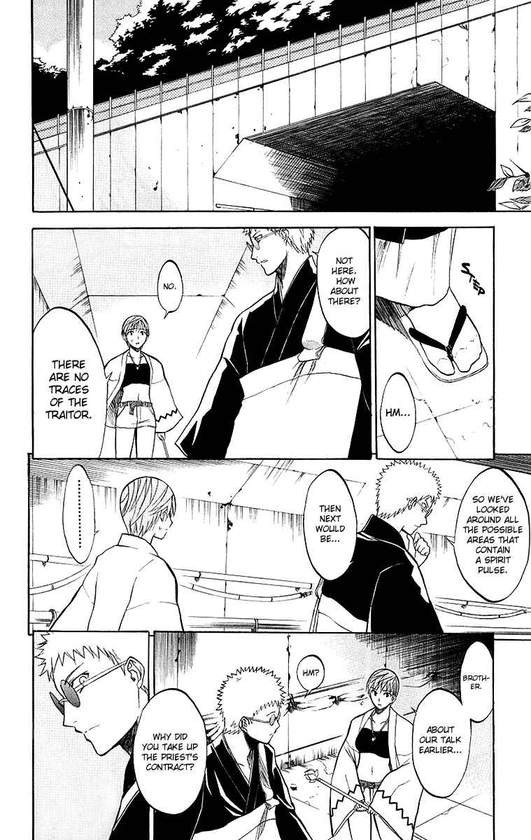 Page 26 Chapter 5 Shikabane Hime