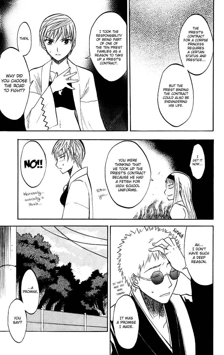 Page 27 Chapter 5 Shikabane Hime