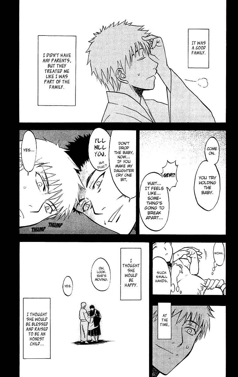 Page 29 Chapter 5 Shikabane Hime
