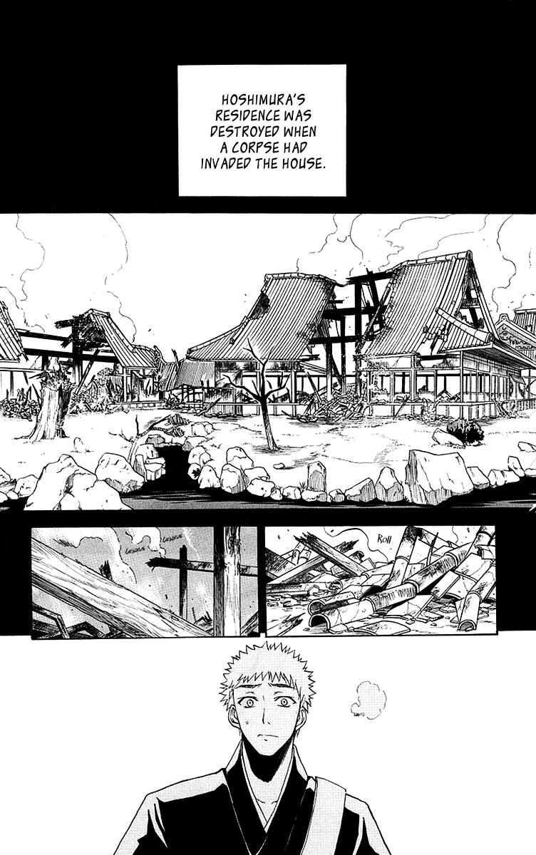 Page 31 Chapter 5 Shikabane Hime