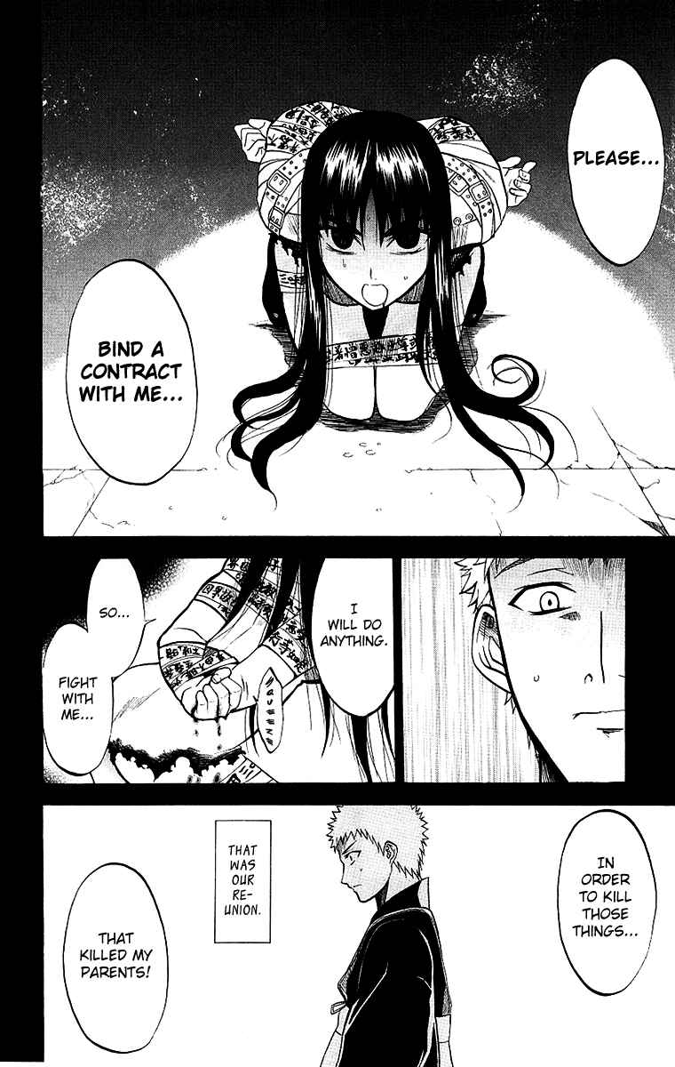 Page 34 Chapter 5 Shikabane Hime