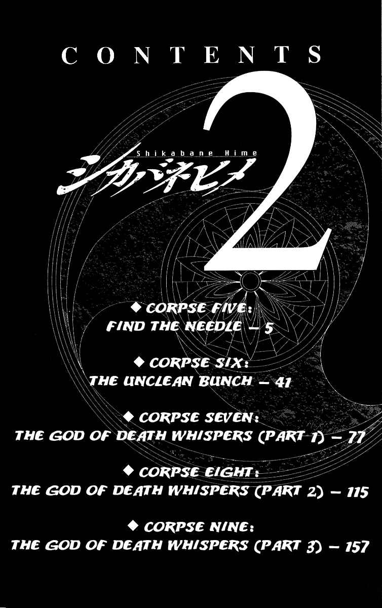 Page 6 Chapter 5 Shikabane Hime