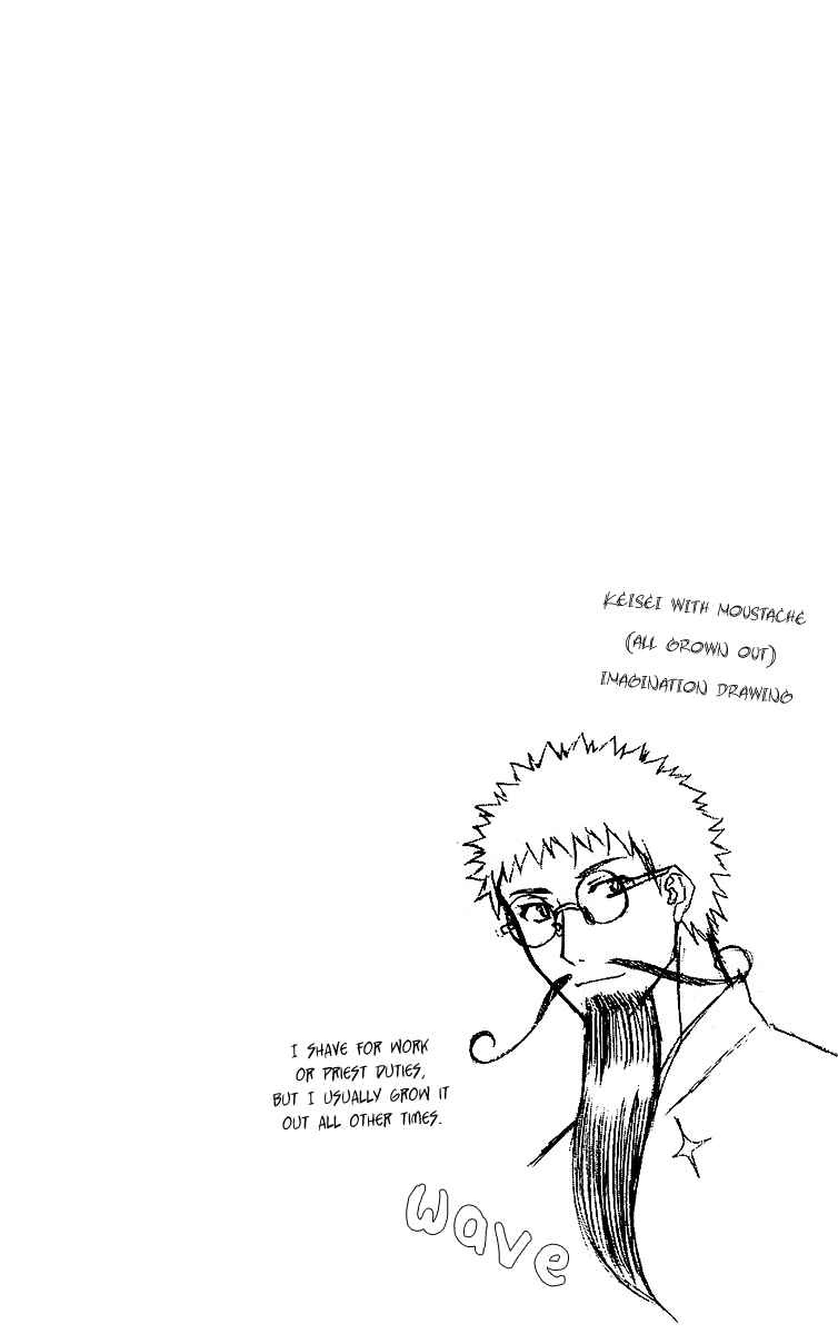 Page 8 Chapter 5 Shikabane Hime